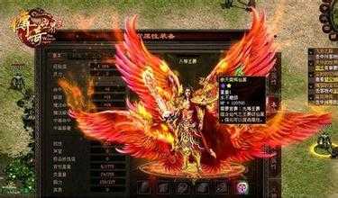 选对发展方向,打造强大的传奇战士