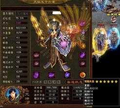 组队挑战热血传奇sf幽灵海妖,向荣耀出发!